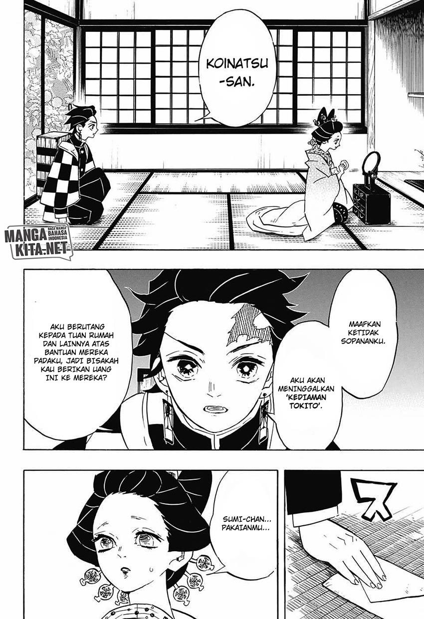 Read Demon Slayer ID Manga Online