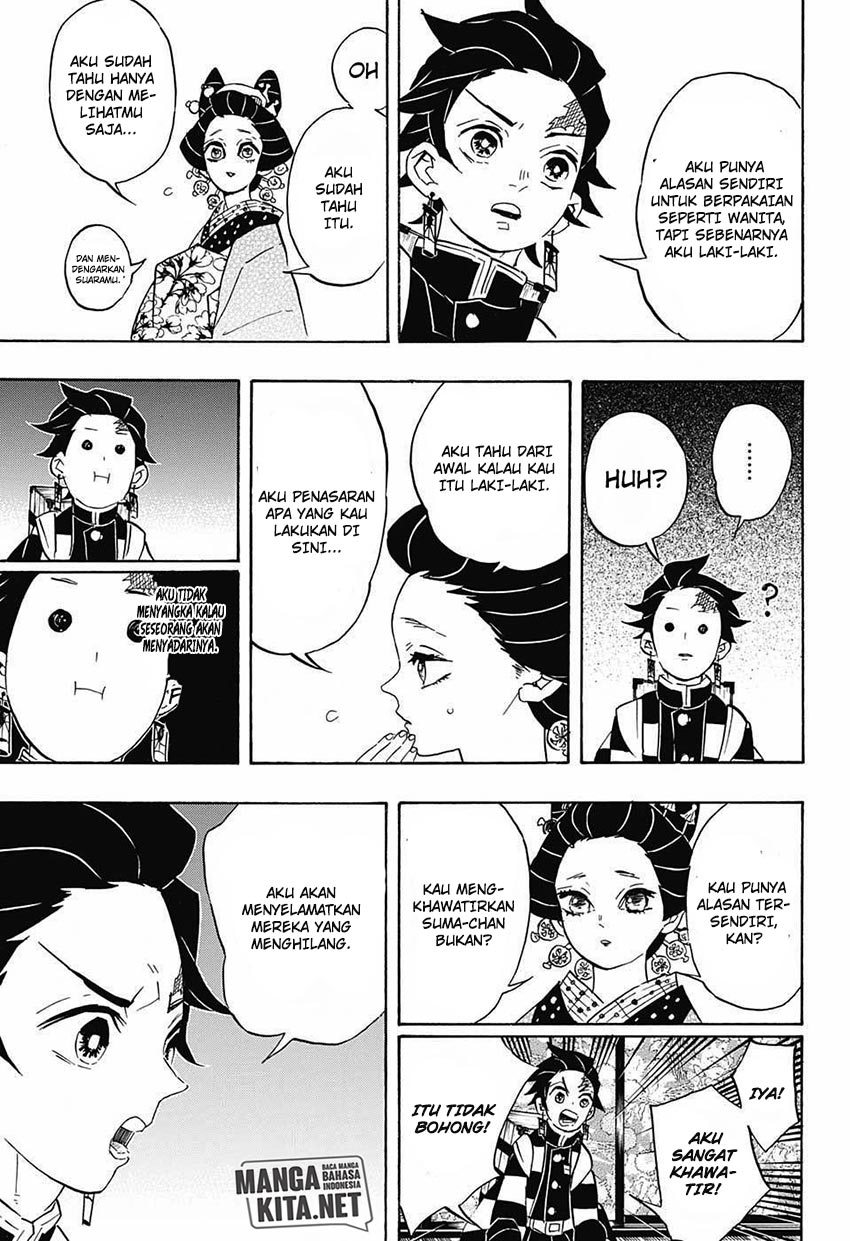 Read Demon Slayer ID Manga Online