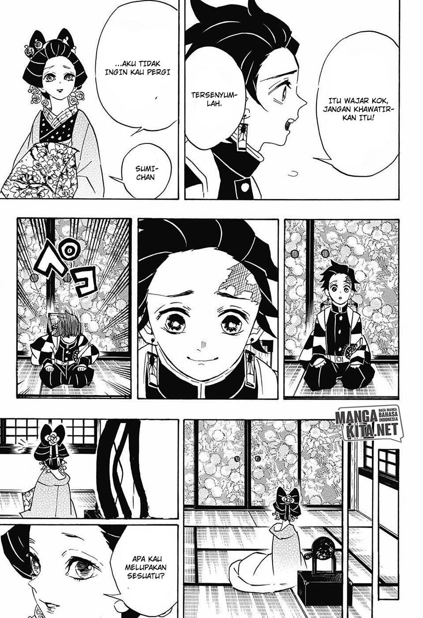 Read Demon Slayer ID Manga Online