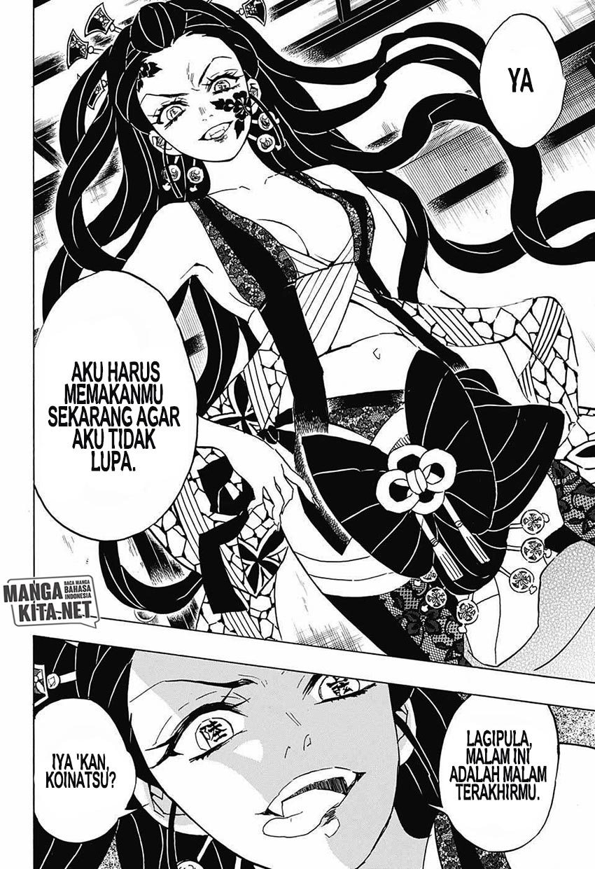 Read Demon Slayer ID Manga Online