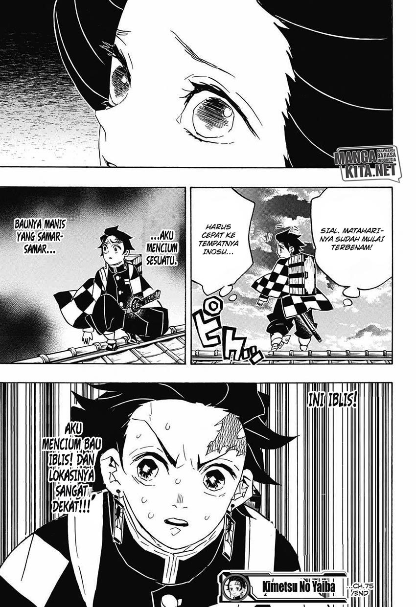 Read Demon Slayer ID Manga Online