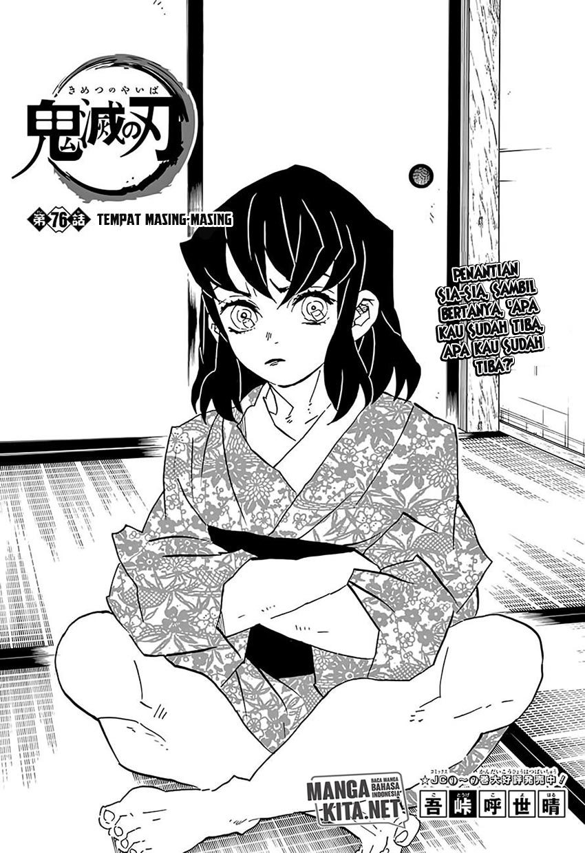 Read Demon Slayer ID Manga Online