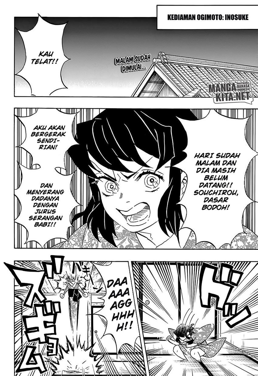 Read Demon Slayer ID Manga Online
