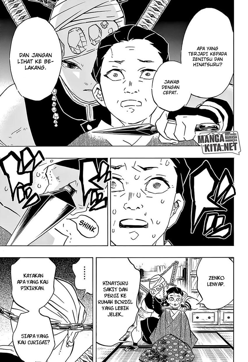 Read Demon Slayer ID Manga Online
