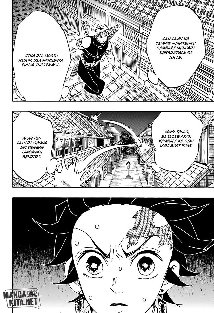 Read Demon Slayer ID Manga Online