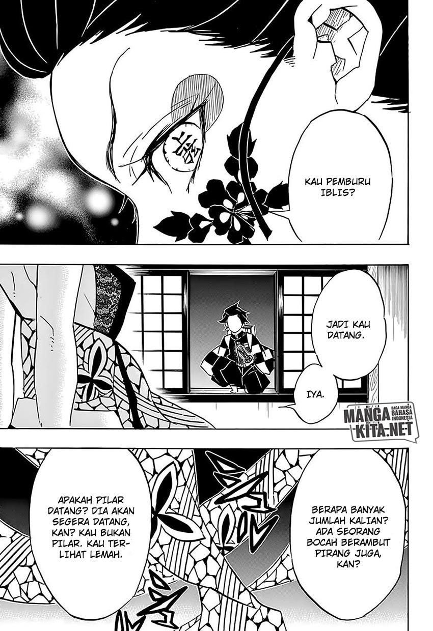 Read Demon Slayer ID Manga Online