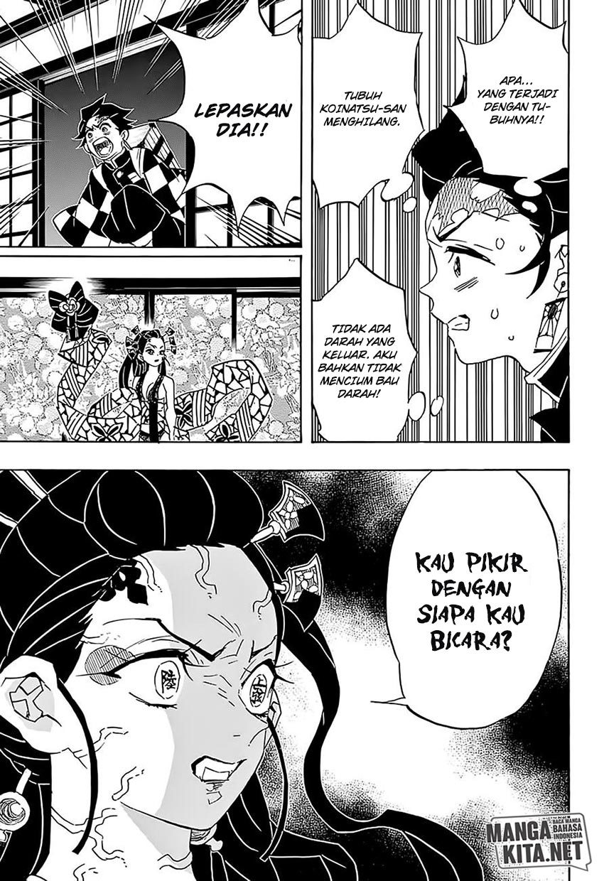 Read Demon Slayer ID Manga Online