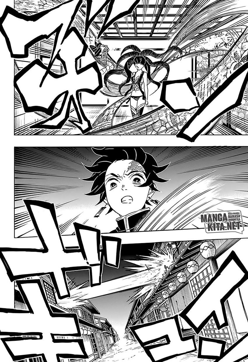 Read Demon Slayer ID Manga Online