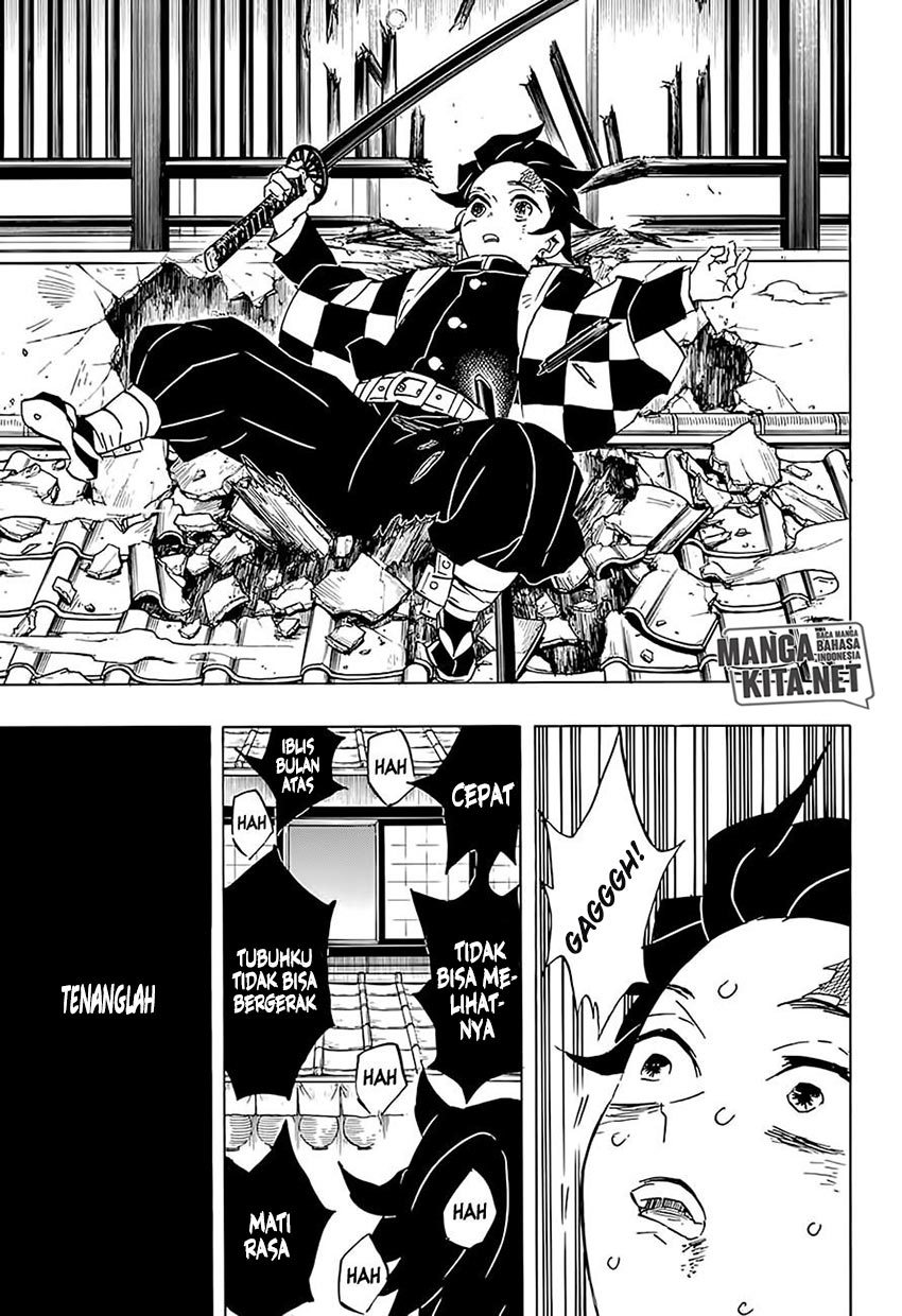 Read Demon Slayer ID Manga Online