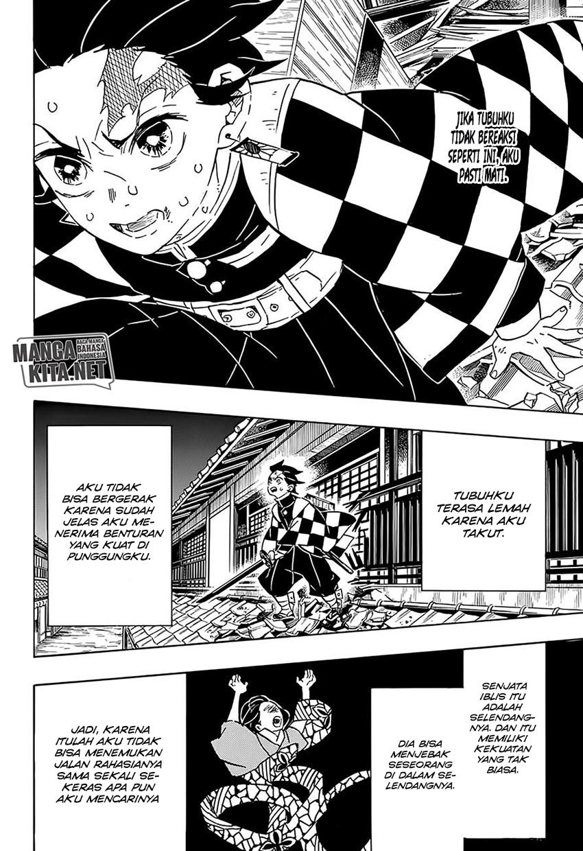 Read Demon Slayer ID Manga Online