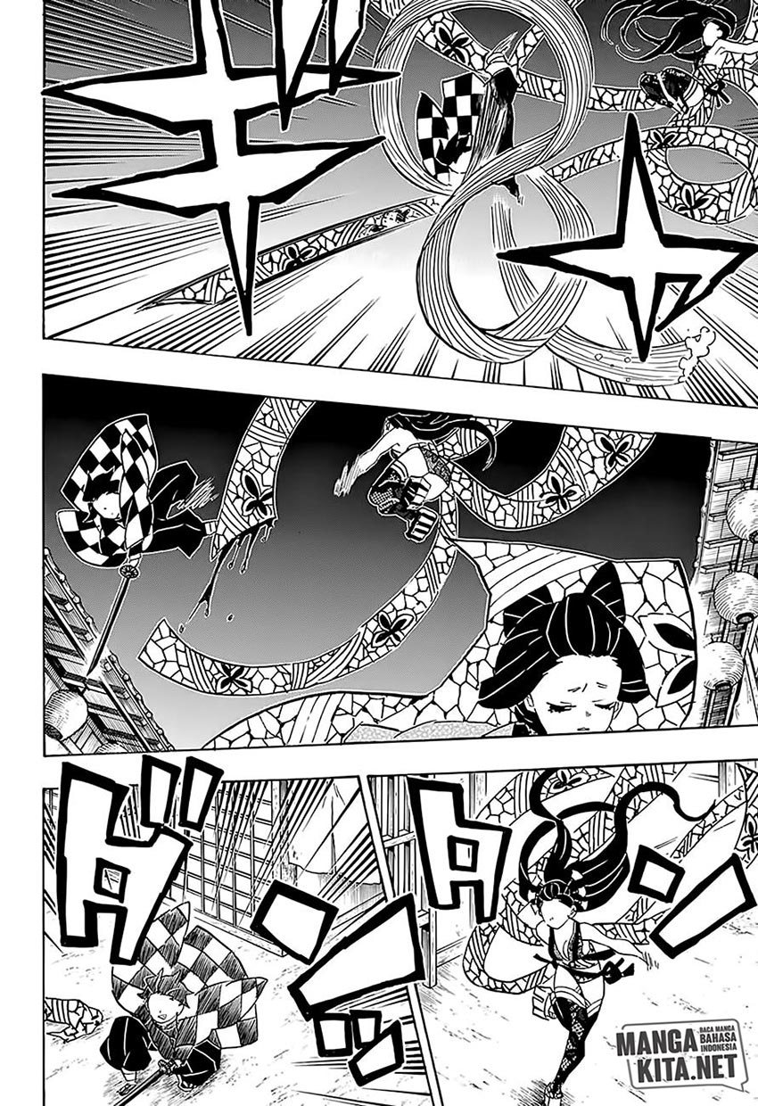 Read Demon Slayer ID Manga Online