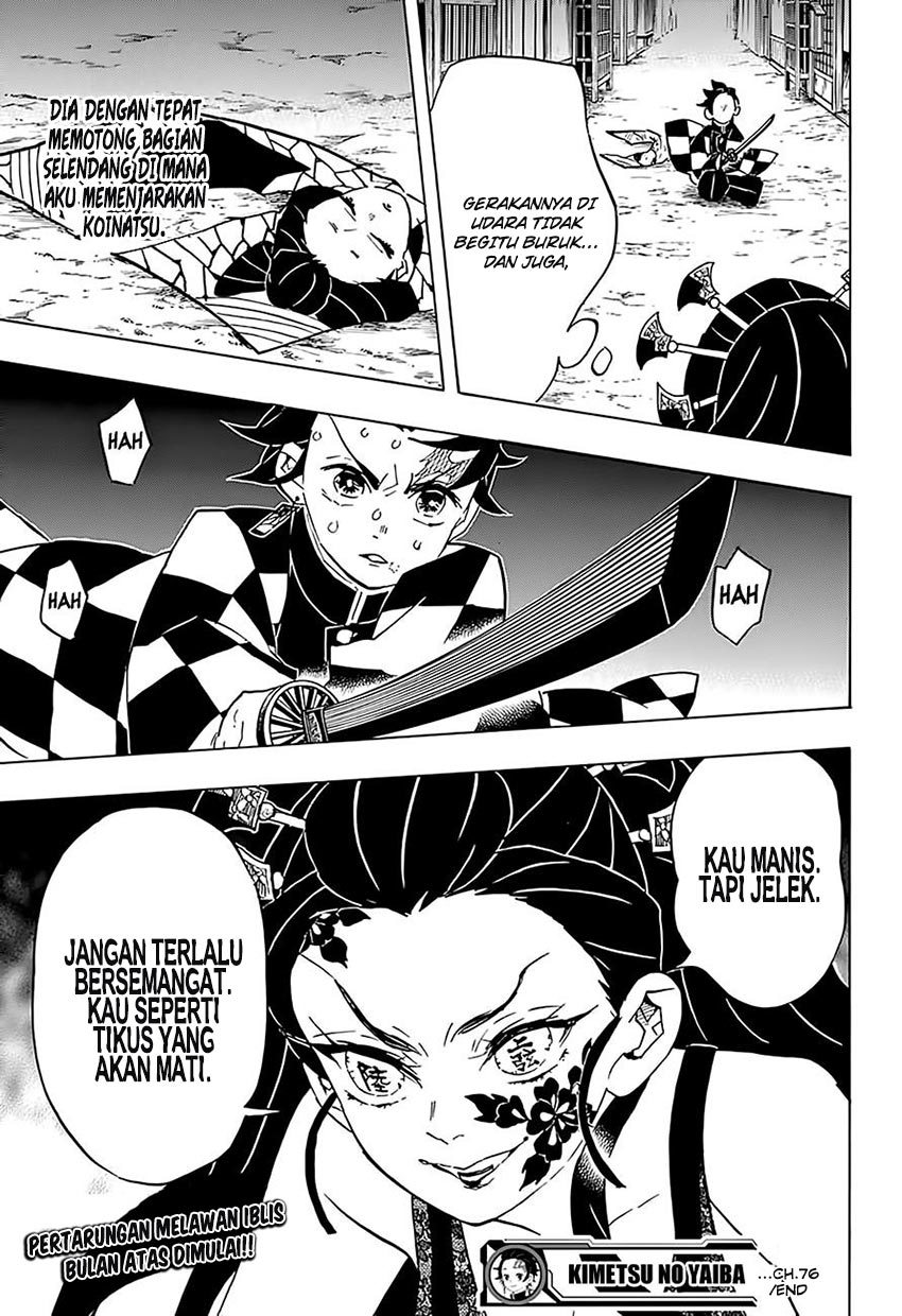 Read Demon Slayer ID Manga Online