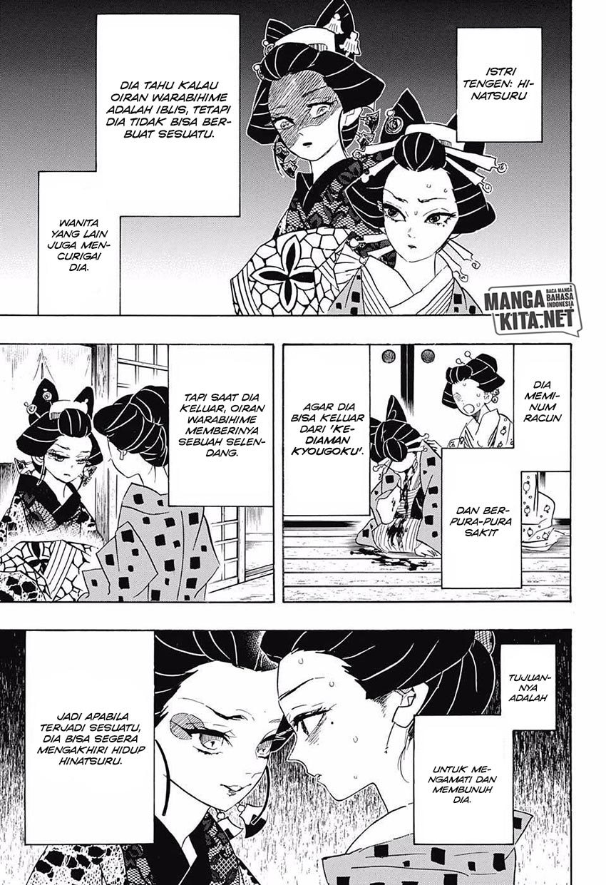 Read Demon Slayer ID Manga Online