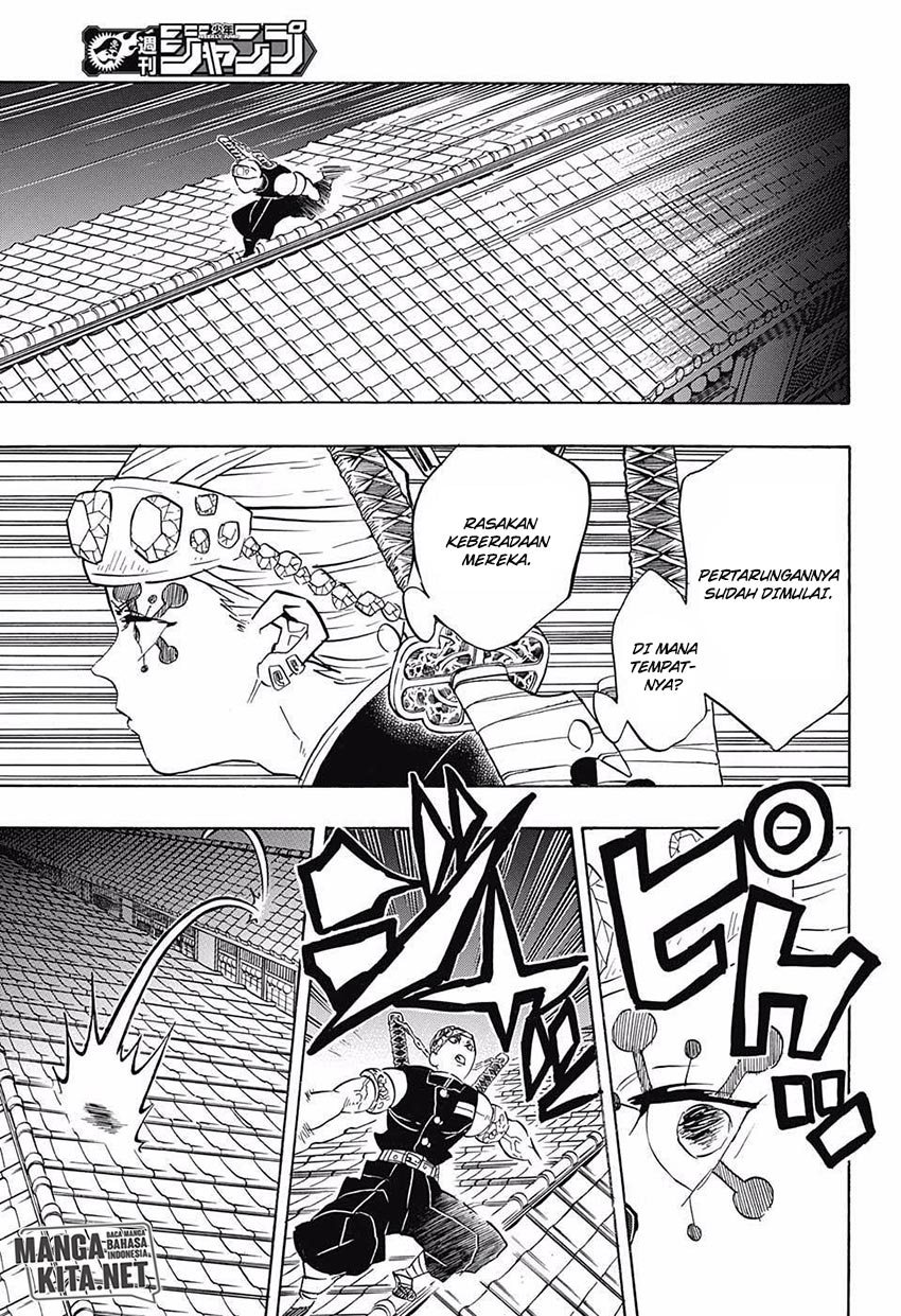 Read Demon Slayer ID Manga Online