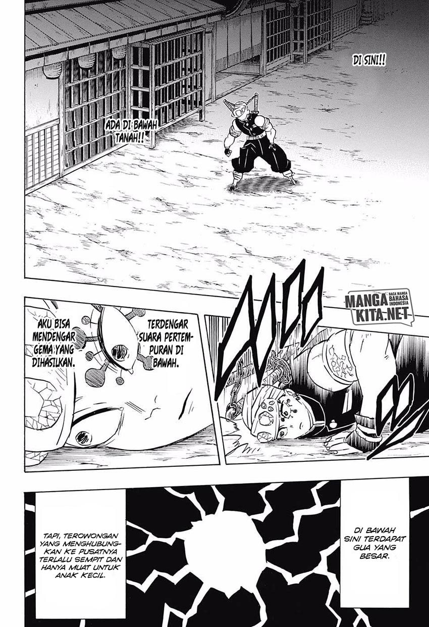 Read Demon Slayer ID Manga Online