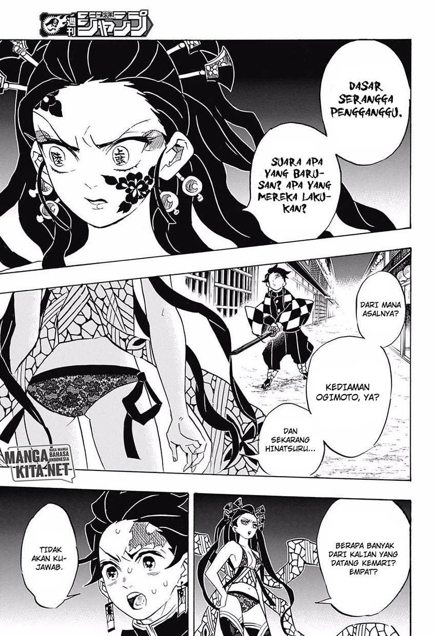 Read Demon Slayer ID Manga Online