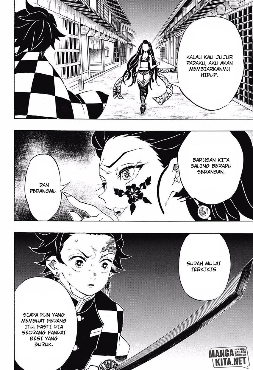 Read Demon Slayer ID Manga Online