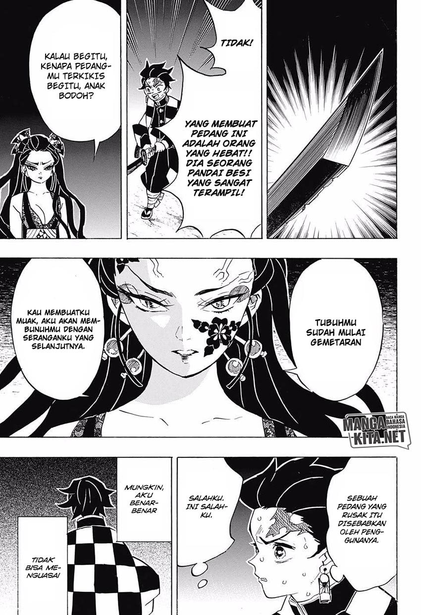 Read Demon Slayer ID Manga Online