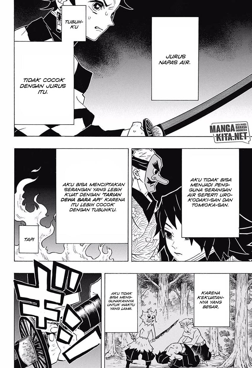 Read Demon Slayer ID Manga Online