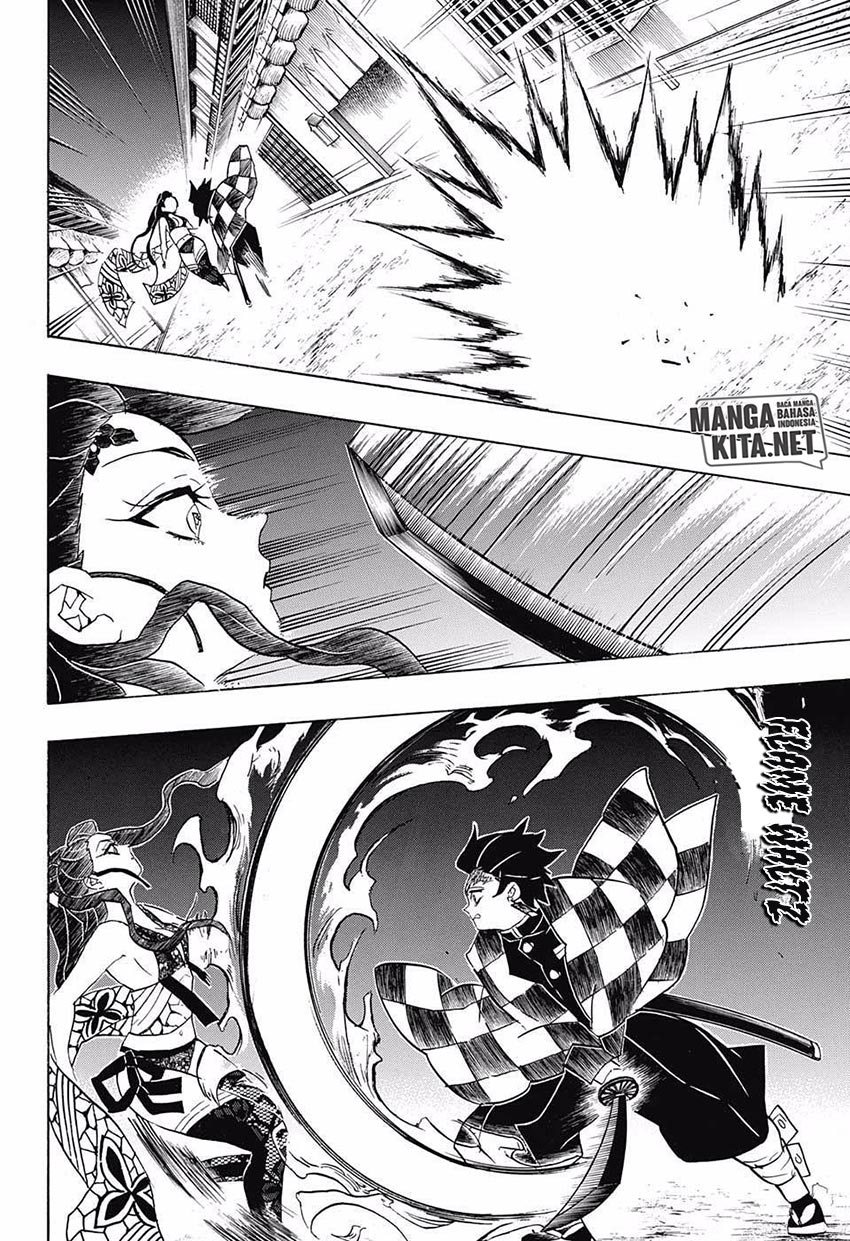 Read Demon Slayer ID Manga Online