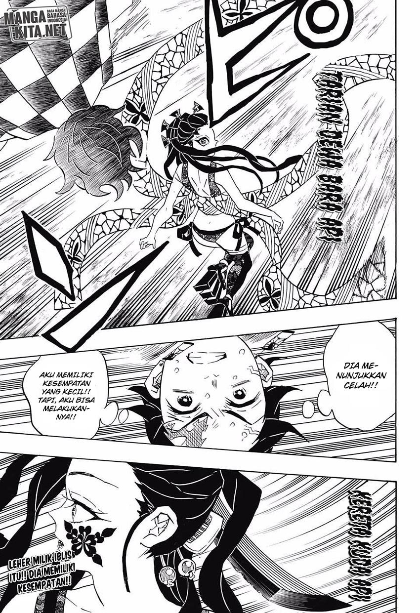Read Demon Slayer ID Manga Online
