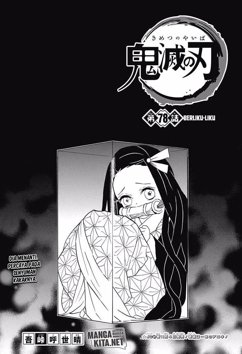 Read Demon Slayer ID Manga Online