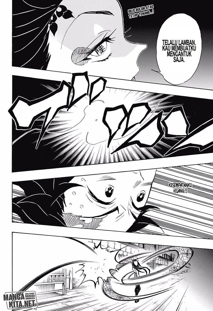 Read Demon Slayer ID Manga Online