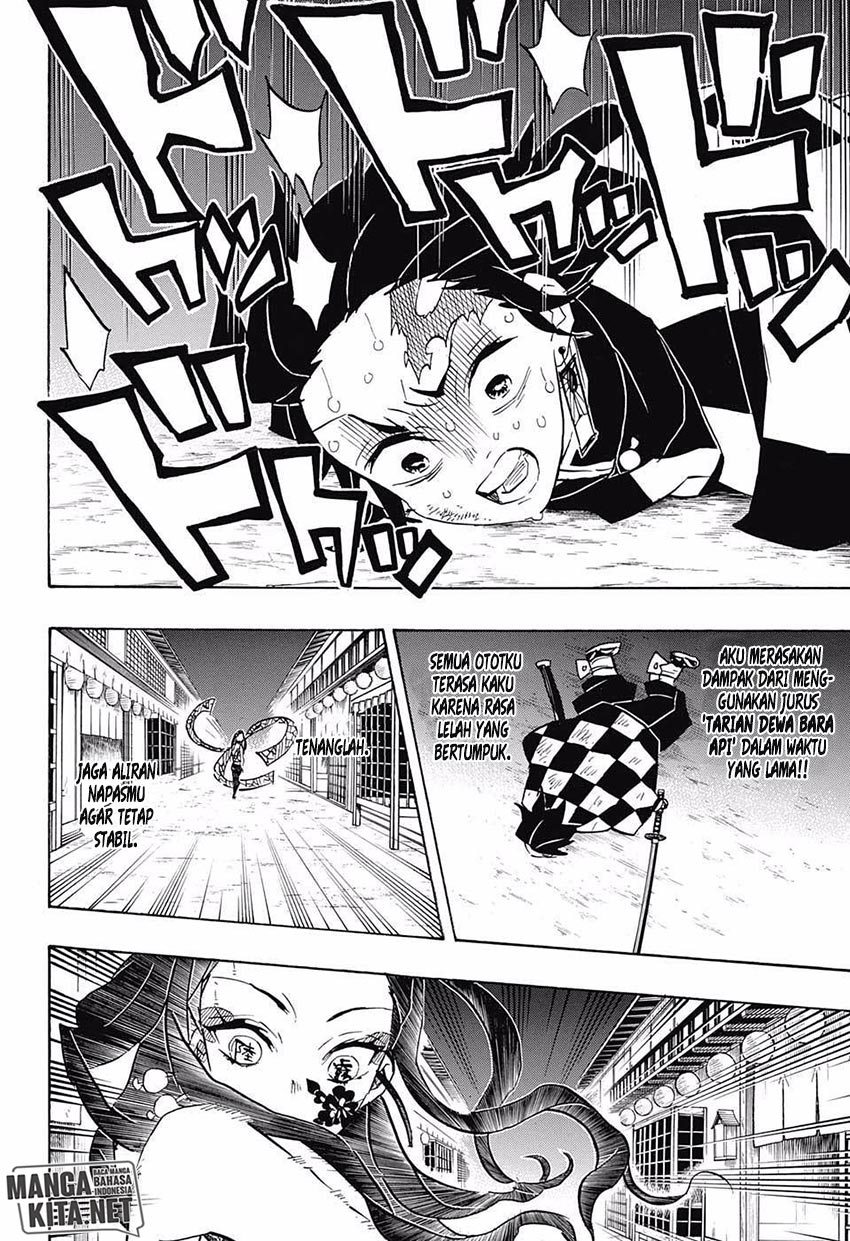 Read Demon Slayer ID Manga Online