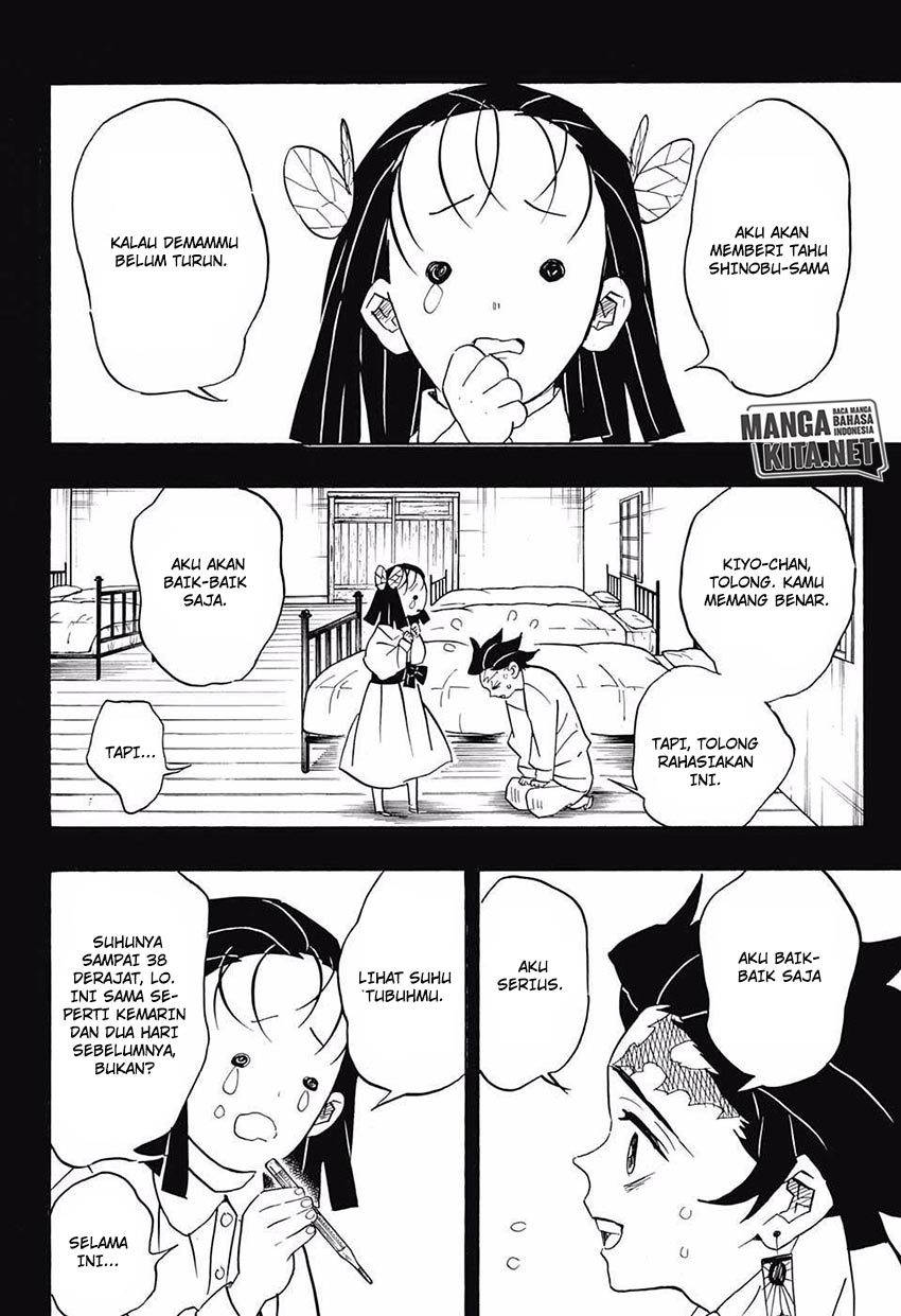 Read Demon Slayer ID Manga Online