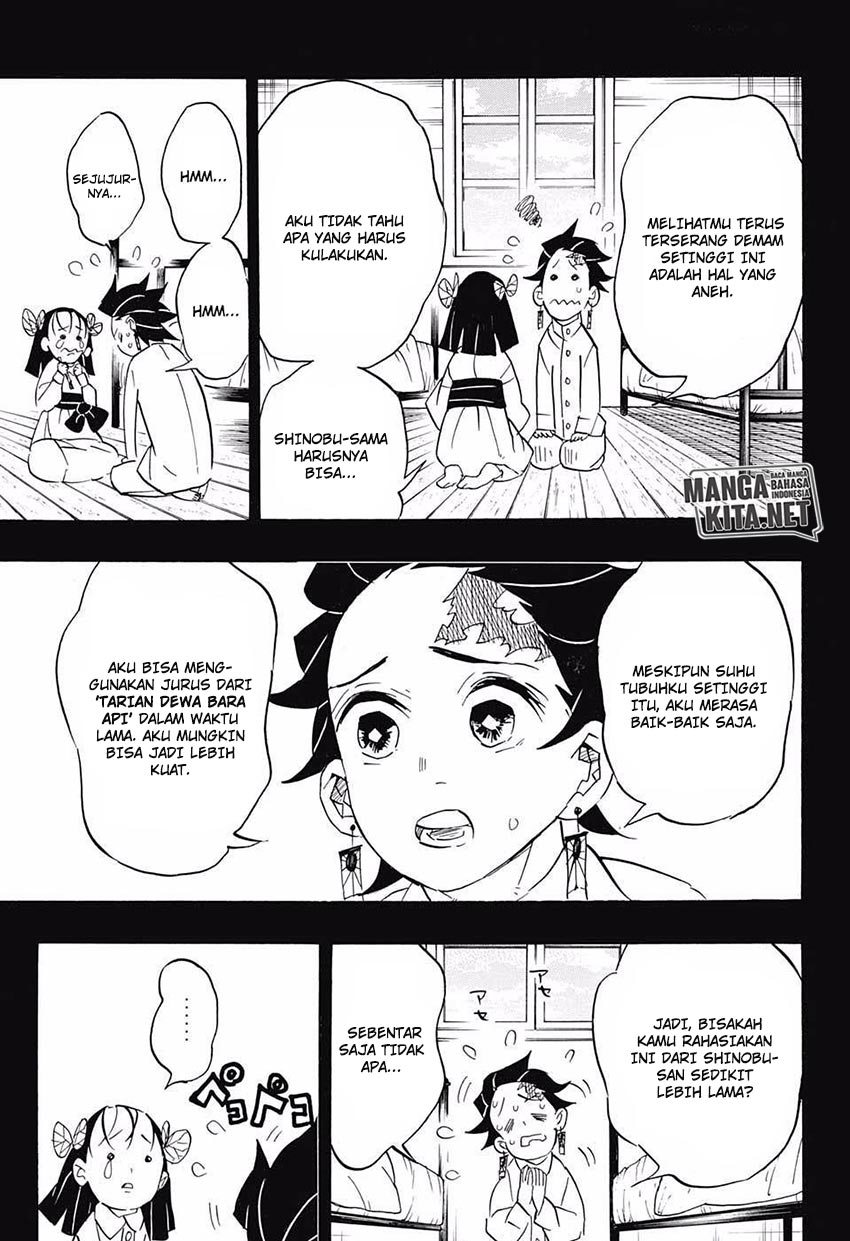 Read Demon Slayer ID Manga Online