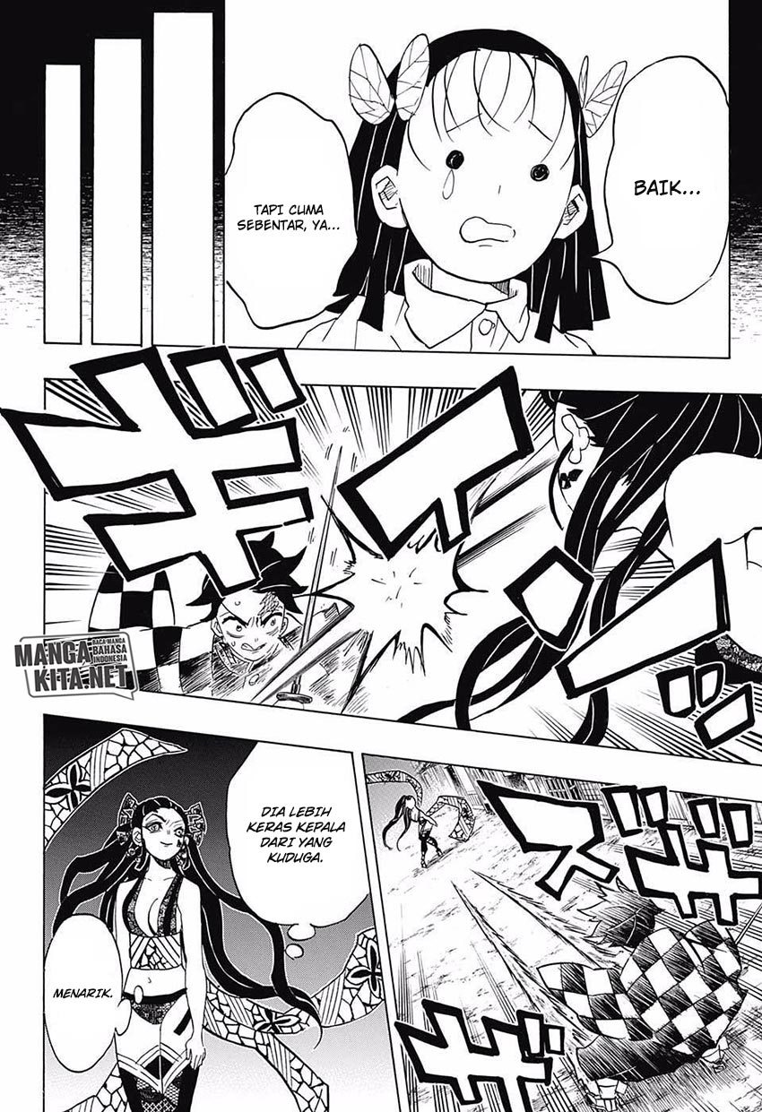 Read Demon Slayer ID Manga Online