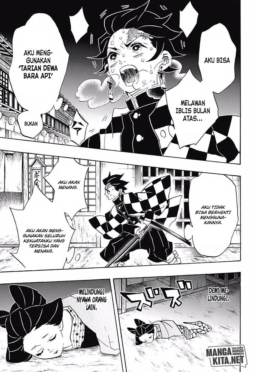 Read Demon Slayer ID Manga Online