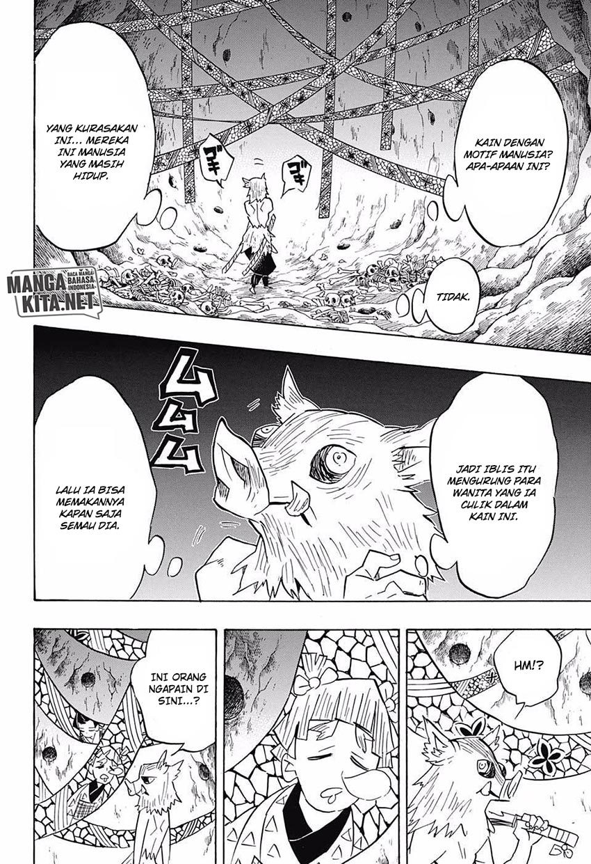 Read Demon Slayer ID Manga Online