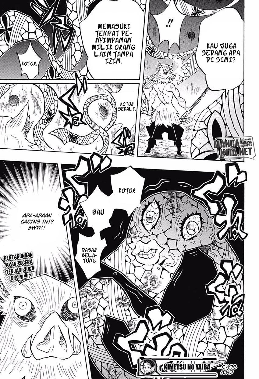 Read Demon Slayer ID Manga Online