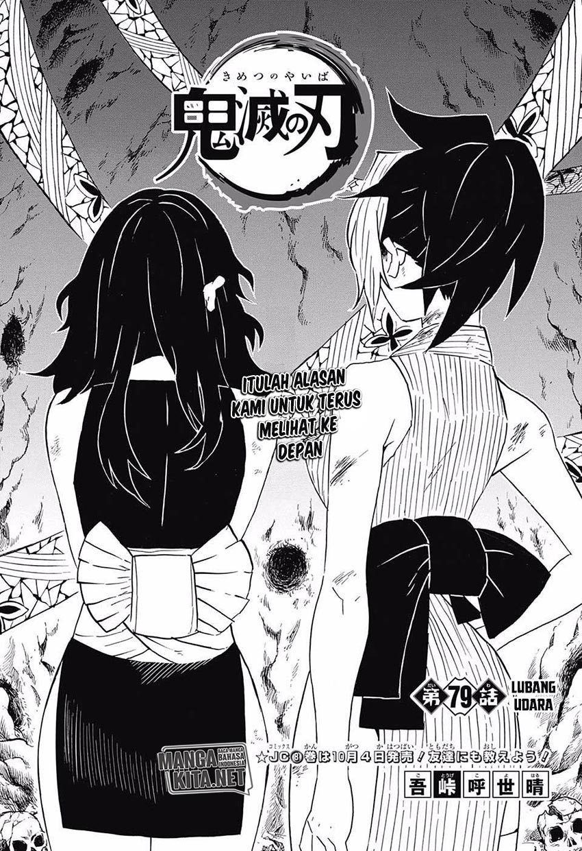 Read Demon Slayer ID Manga Online
