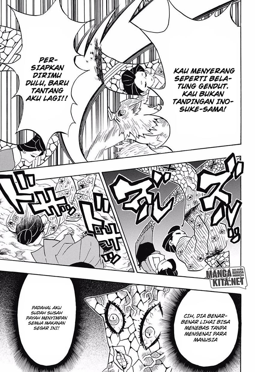Read Demon Slayer ID Manga Online