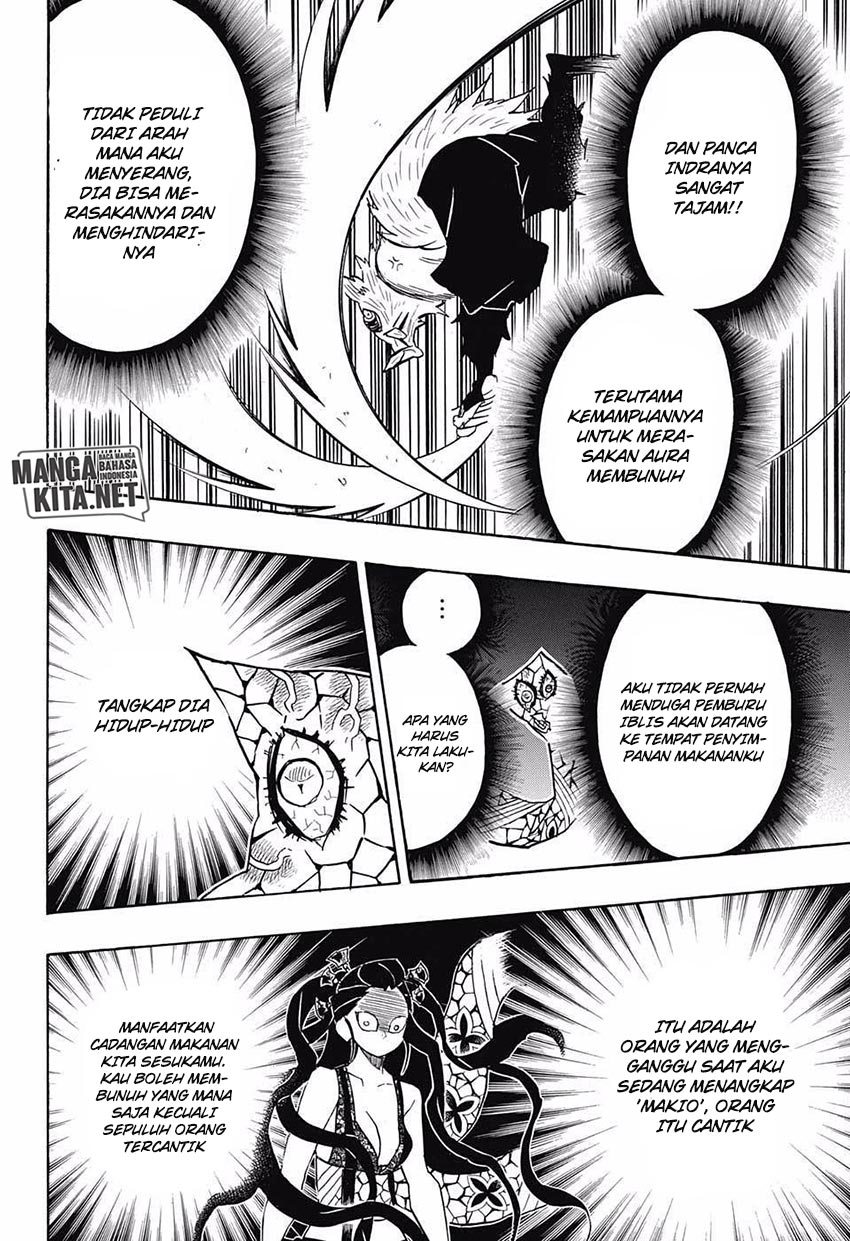 Read Demon Slayer ID Manga Online