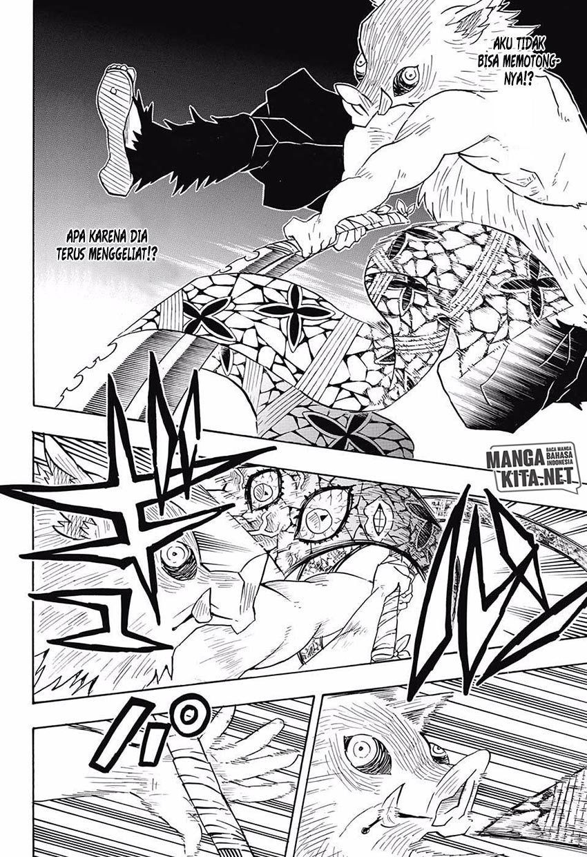 Read Demon Slayer ID Manga Online