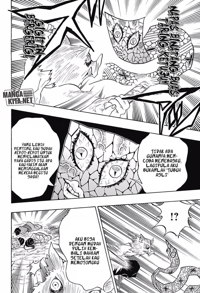 Read Demon Slayer ID Manga Online