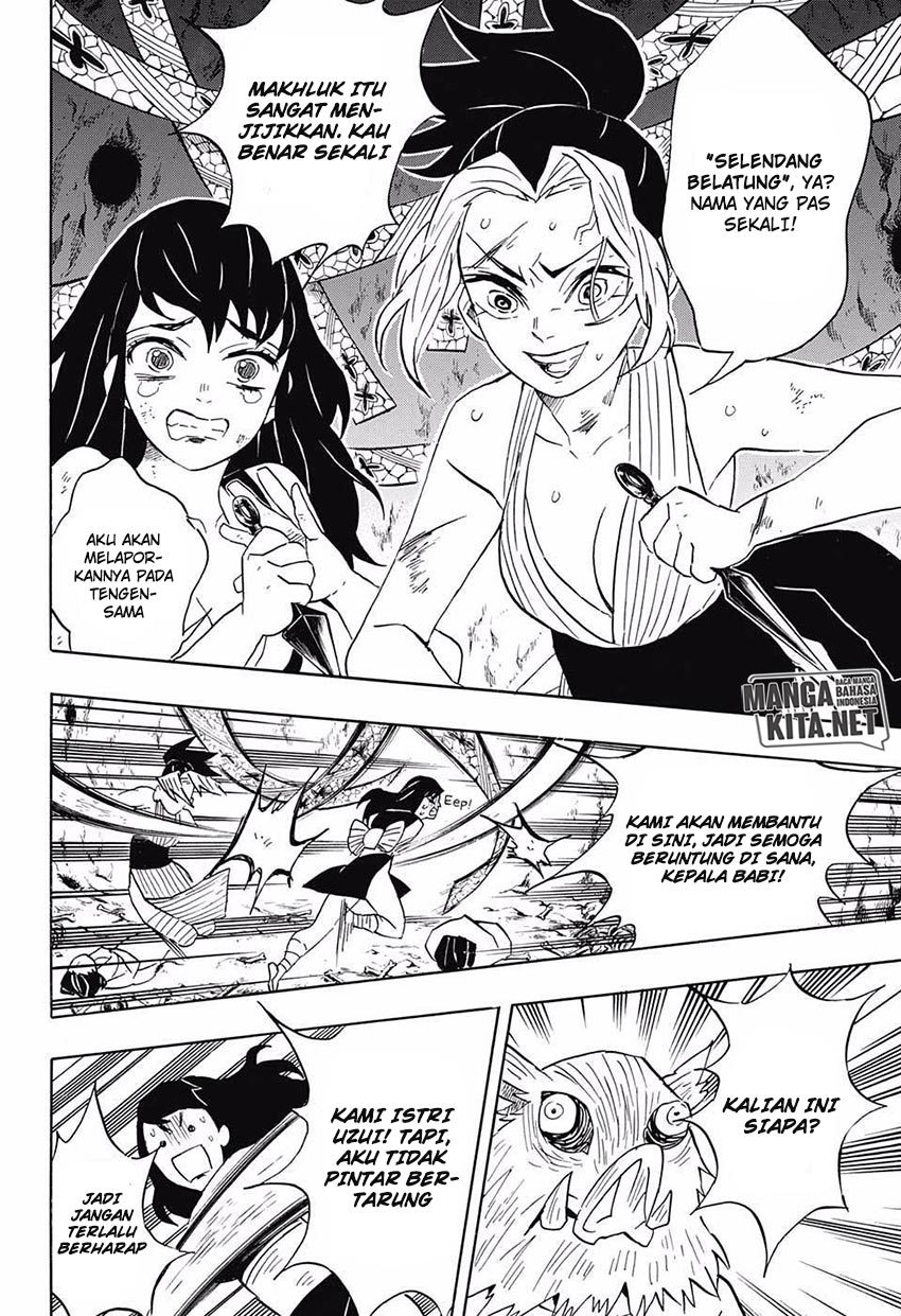 Read Demon Slayer ID Manga Online
