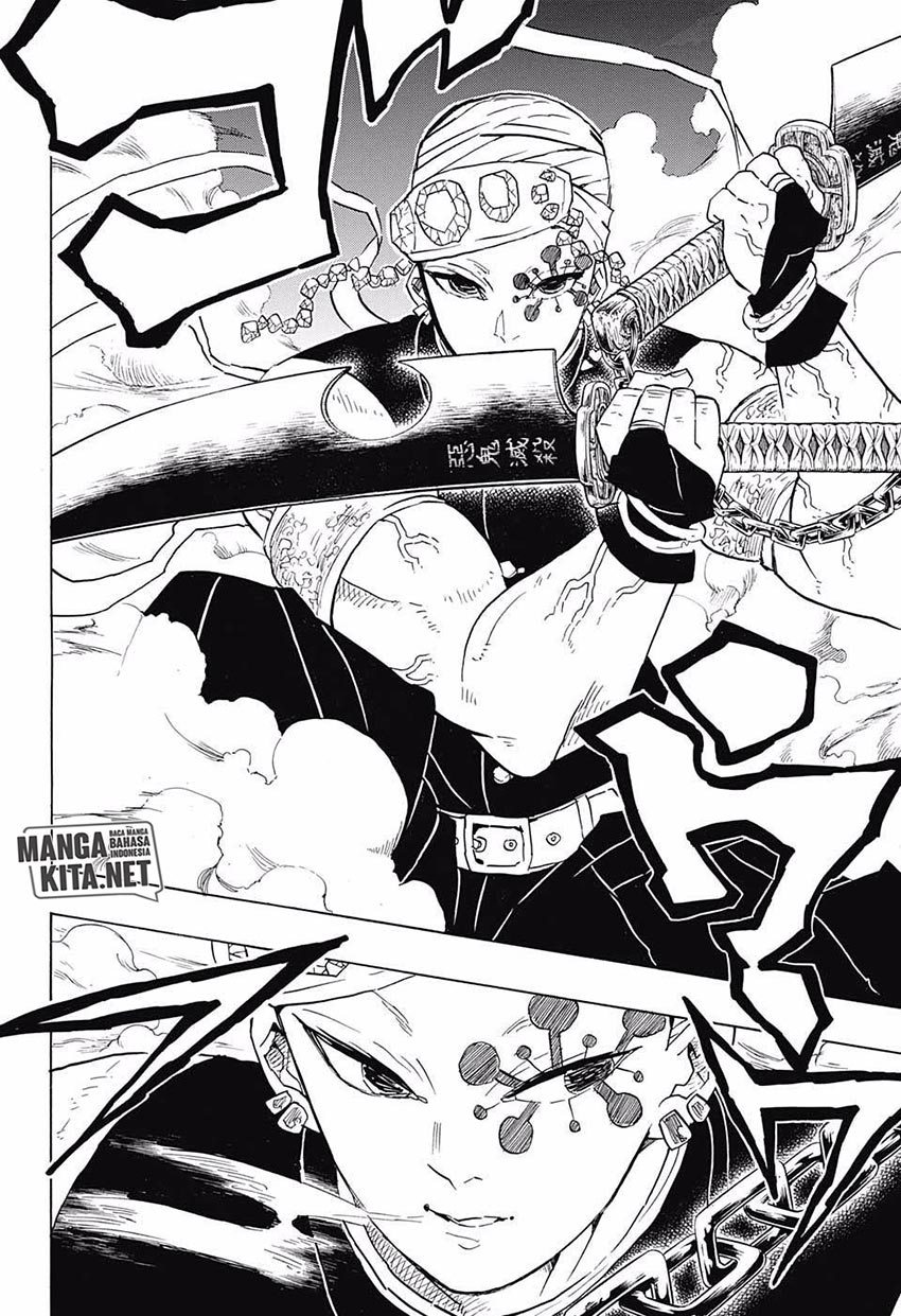 Read Demon Slayer ID Manga Online