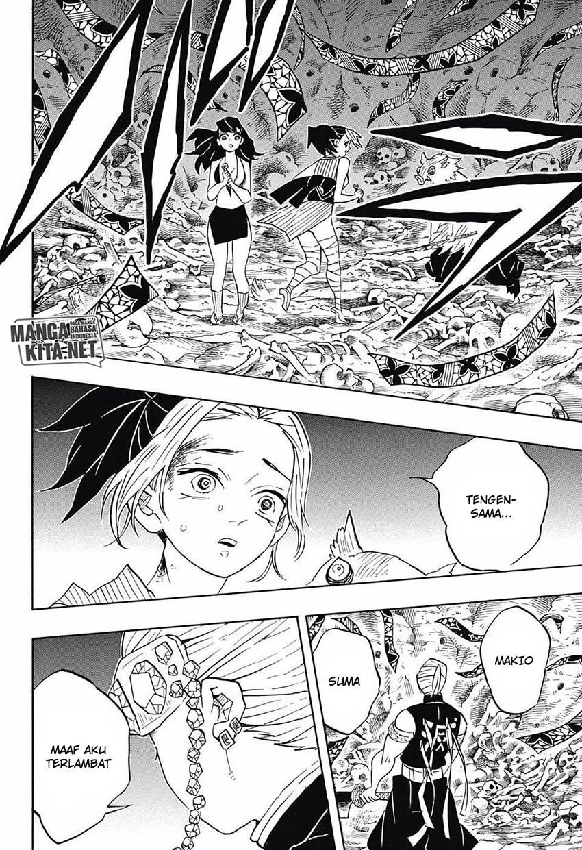 Read Demon Slayer ID Manga Online