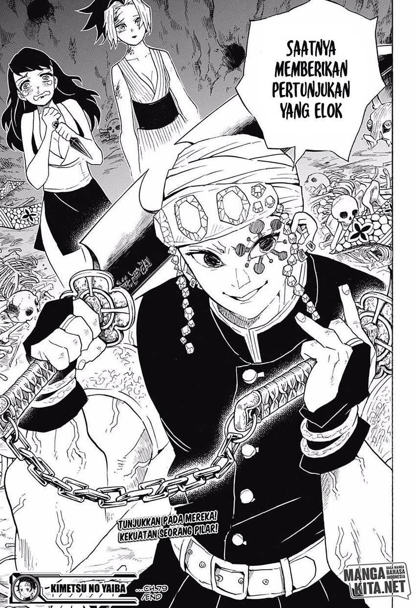 Read Demon Slayer ID Manga Online