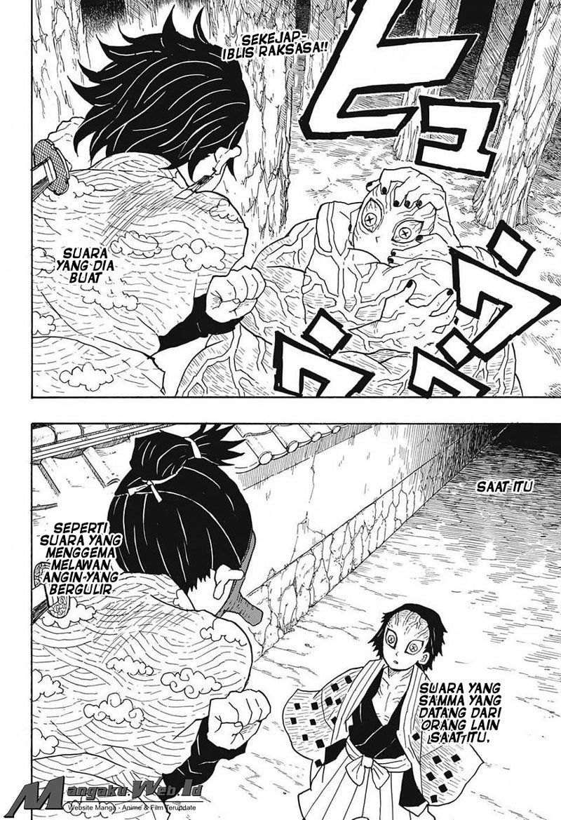 Read Demon Slayer ID Manga Online