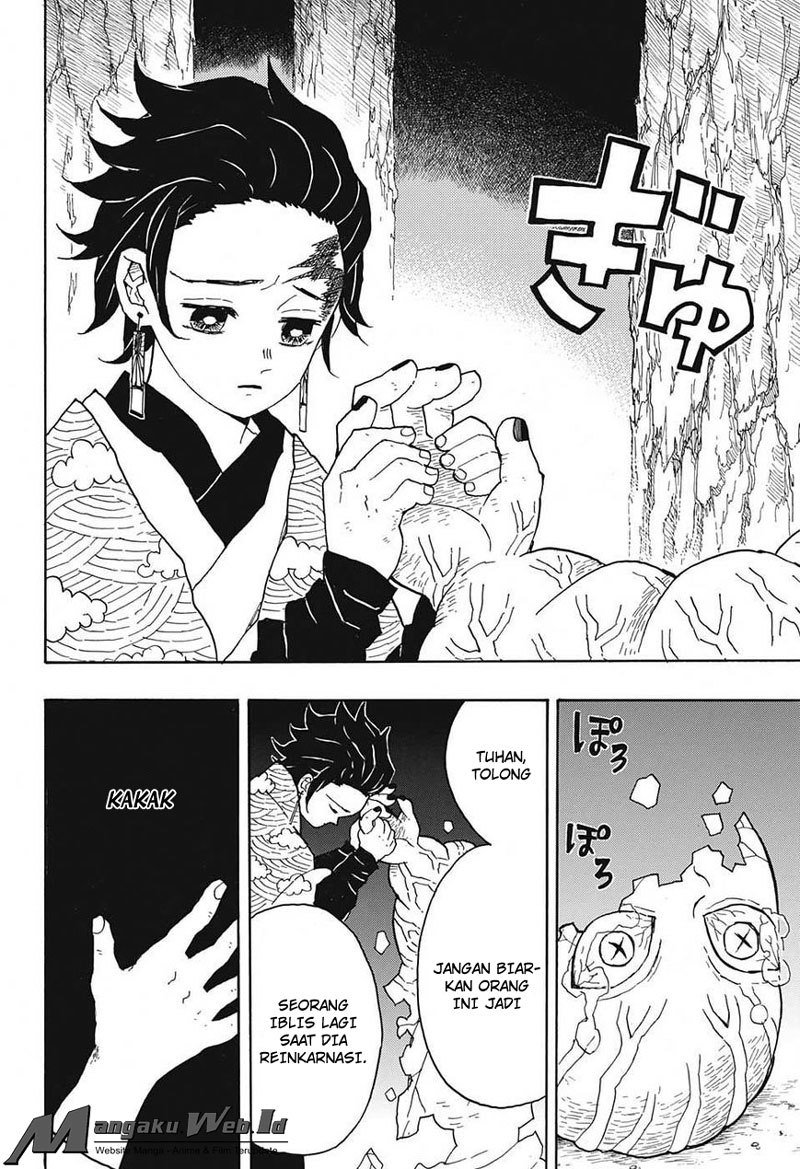 Read Demon Slayer ID Manga Online