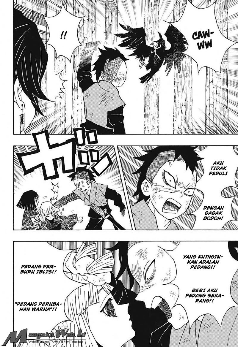 Read Demon Slayer ID Manga Online