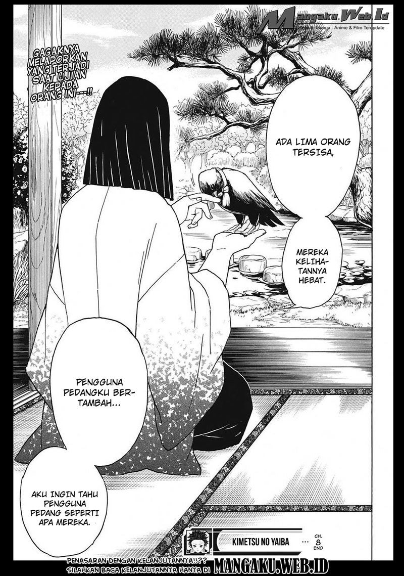 Read Demon Slayer ID Manga Online