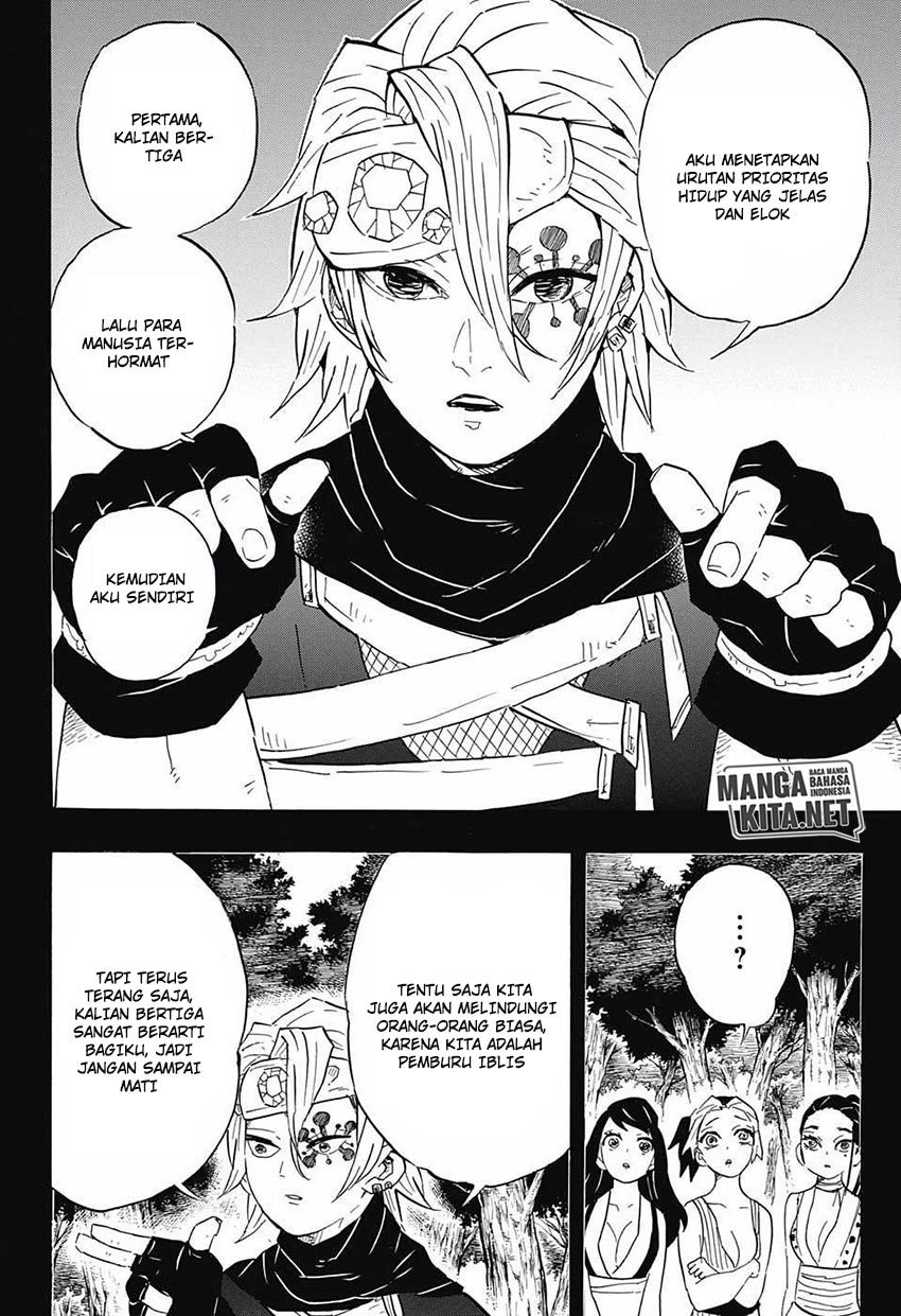 Read Demon Slayer ID Manga Online