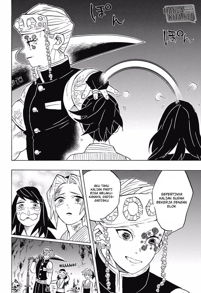 Read Demon Slayer ID Manga Online