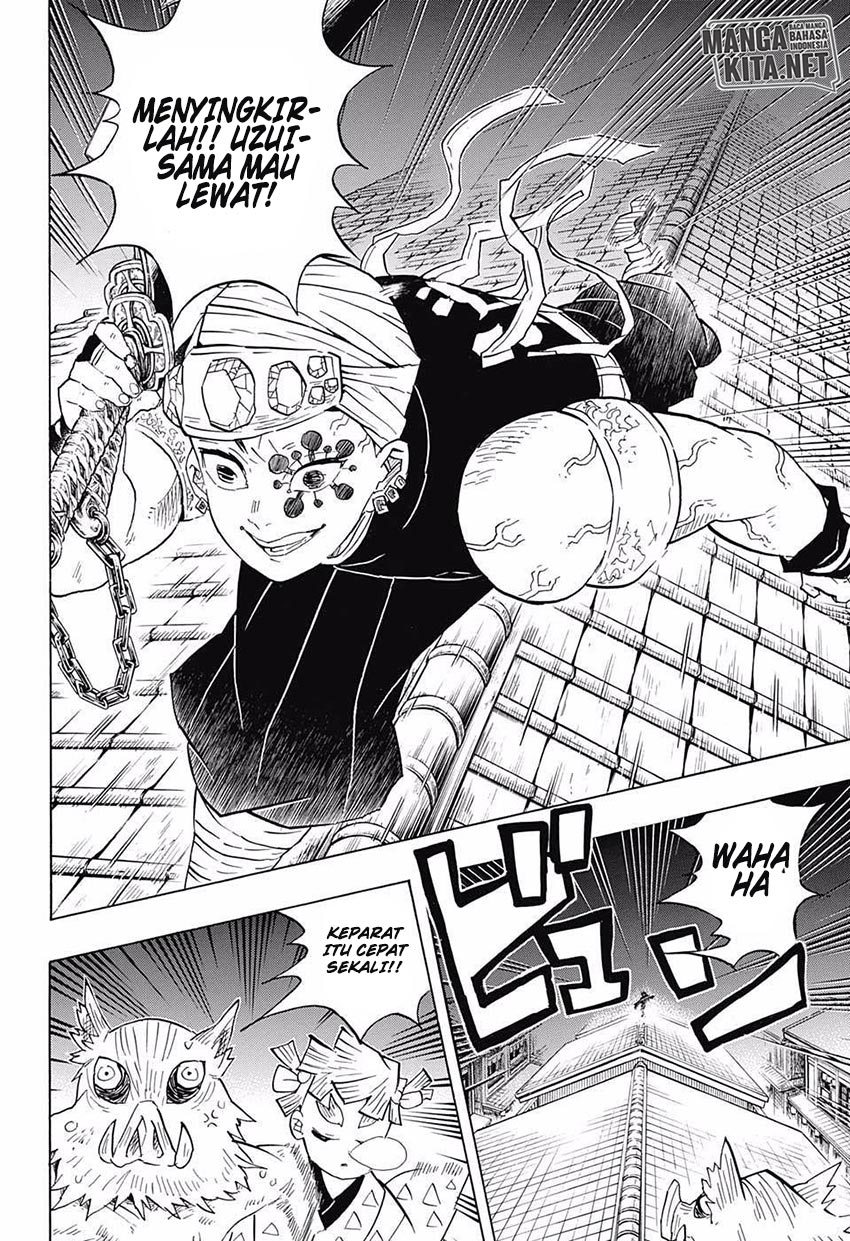 Read Demon Slayer ID Manga Online